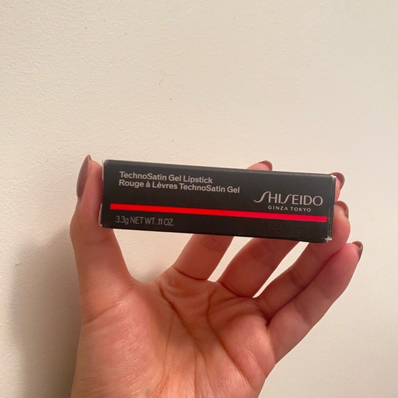 BNIP Shiseido Technosatin Lipstick - Picture 2 of 7